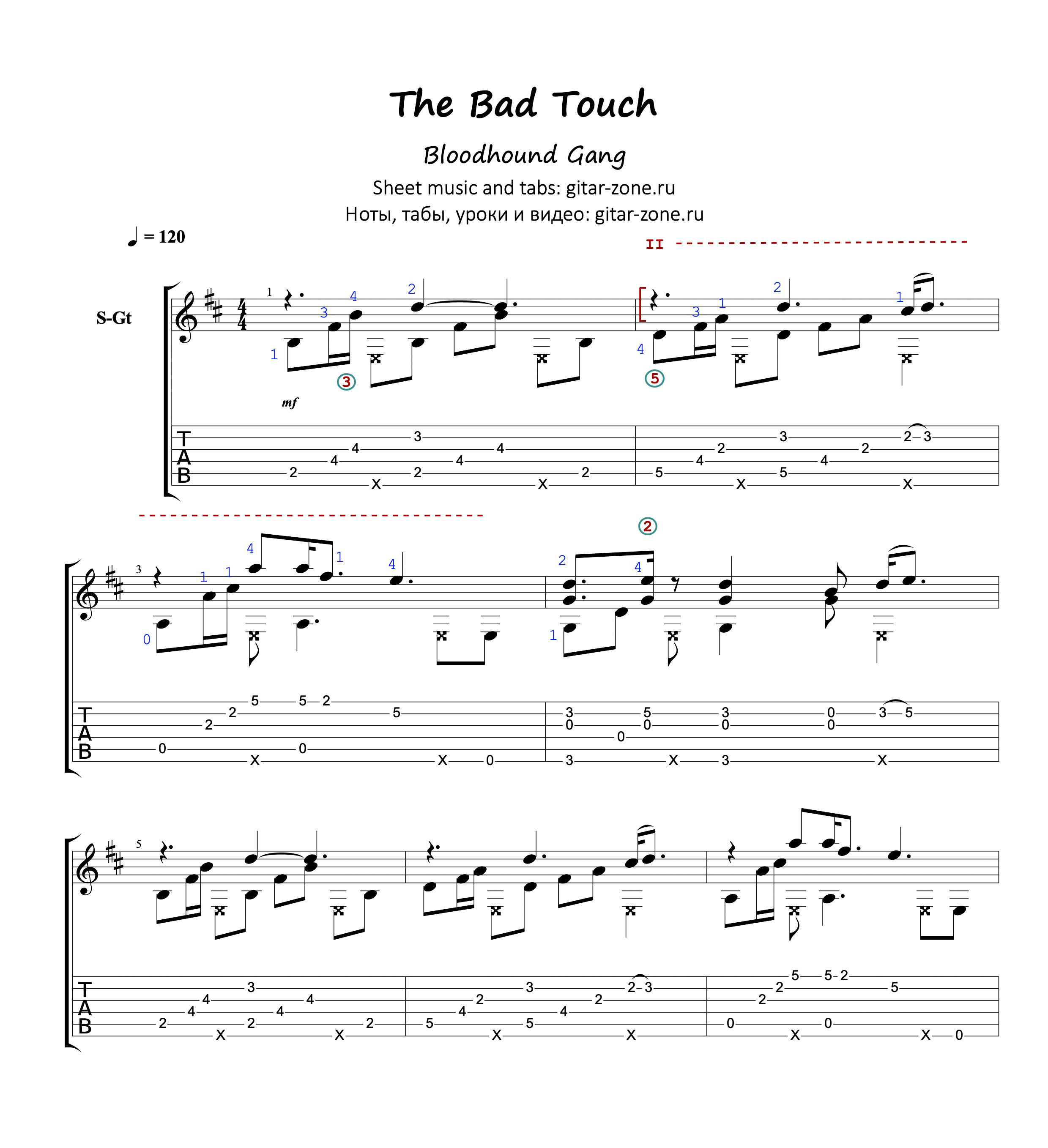 Слова песни тач. Touch by Touch Joy Ноты. Бладхаунд ганг бэд тач. The Bad Touch Bloodhound. Bloodhound gang the Bad Touch.